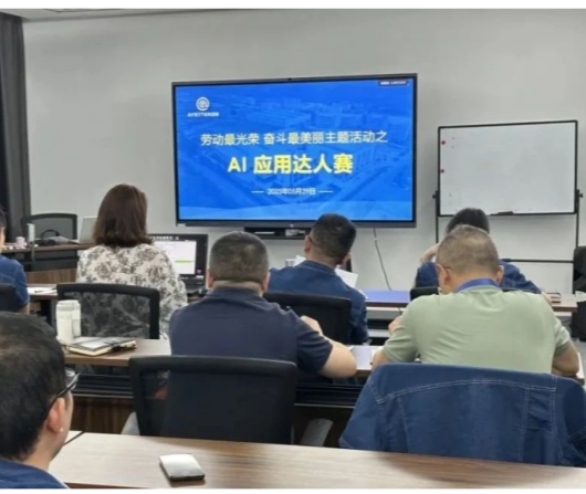 Our Labor Day departmental competitions